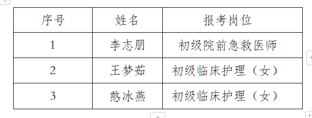 微信截图_20241218114454.jpg