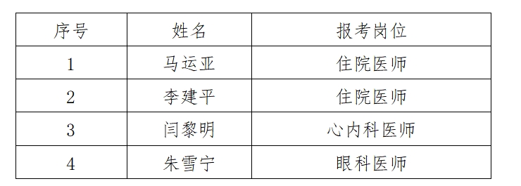 微信截图_20250210175508.jpg