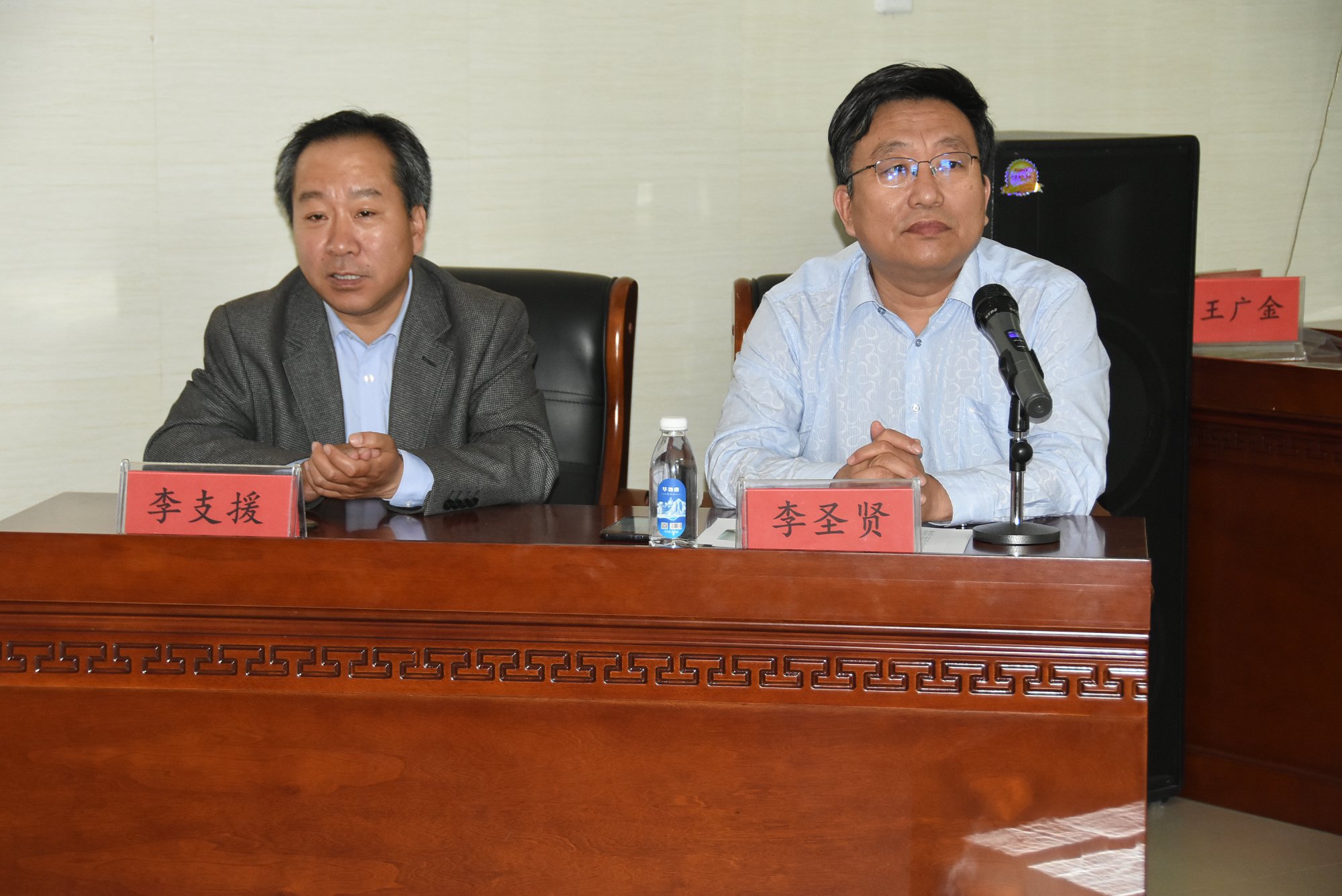 市卫生健康委学会办公室张中桥,市三院院长王广金生出席了开幕式,来自