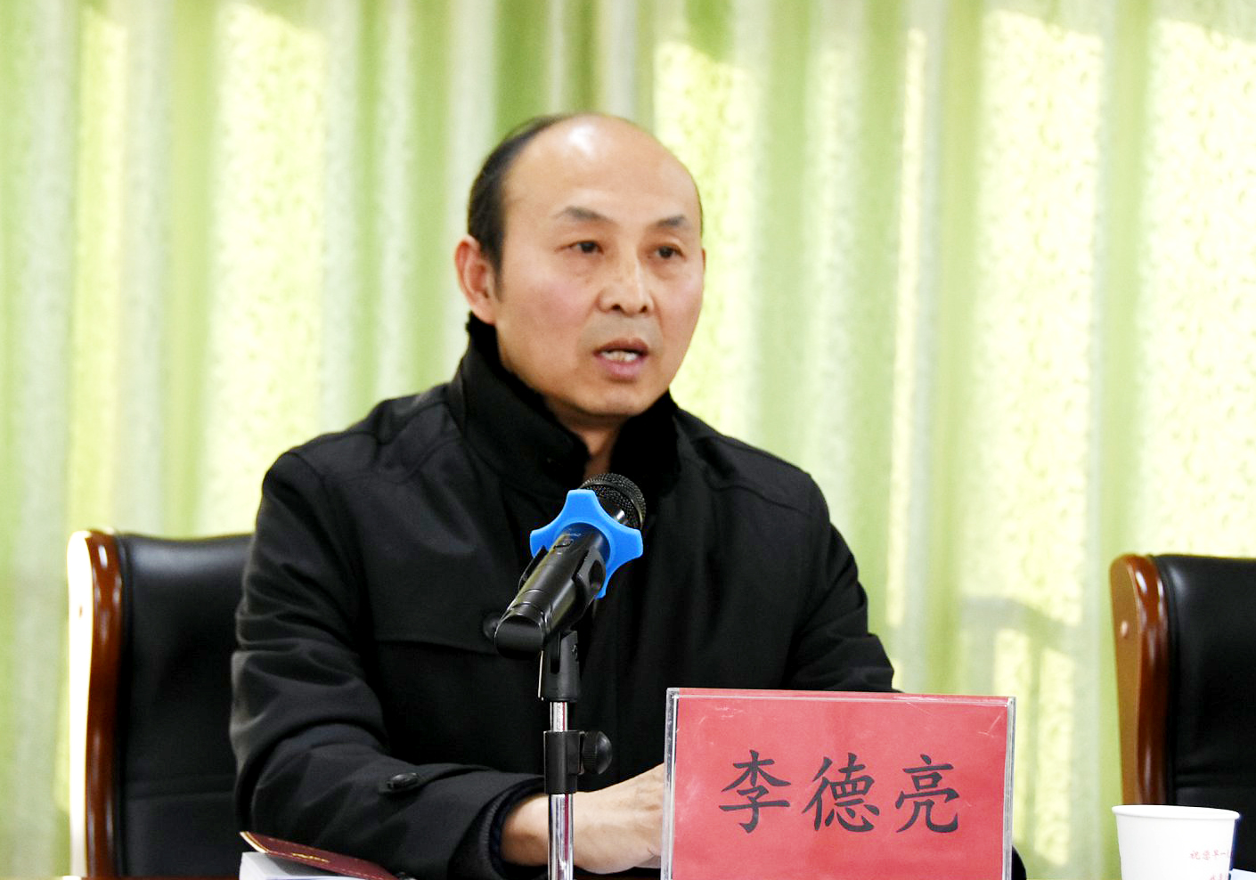 2018年全院职工大会,市卫生计生委党委委员,副主任李德亮同志出席会议